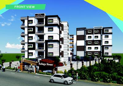 Image of 800 Sq.ft 1 BHK Apartment / Flat for sale in Khushi Kalinga House, Rasulgarh, Bhubaneswar for Rs. 8000000