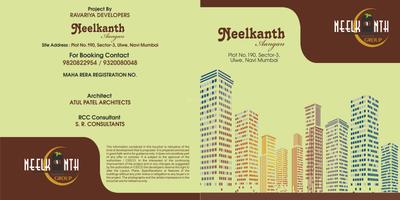 Neelkanth Aangan Brochure 1