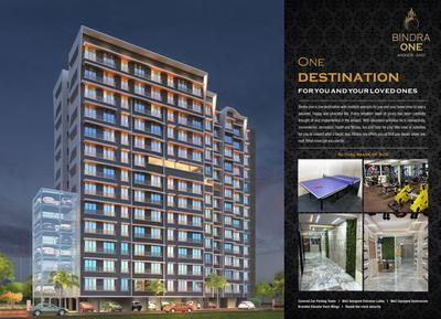 Bindra One Brochure 6