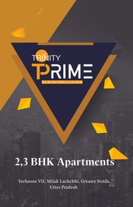 Trinity Prime Brochure 1