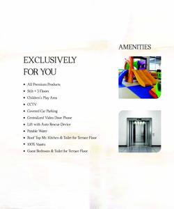 DAC Sagar Brochure 10
