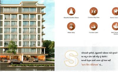 KV Satva Shiv Elegance Brochure 5