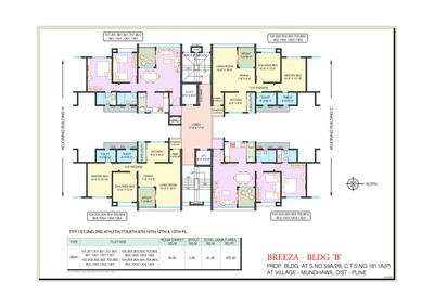 Image of 1181 Sq.ft 2 BHK Apartment / Flat for sale in A And A Breeza Building A, Mundhwa, Pune for Rs. 9800000