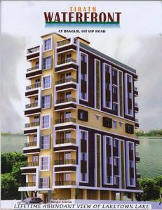 Image of 2100 Sq.ft 4 BHK Apartment / Flat for sale in Rohra Tirath Waterfront, Lake Town, Kolkata for Rs. 12500000