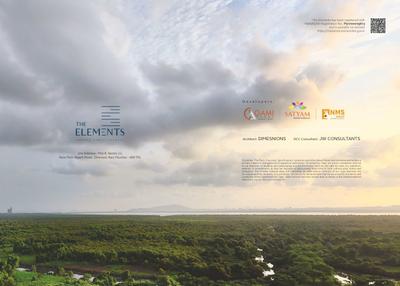 The Elements Brochure 32