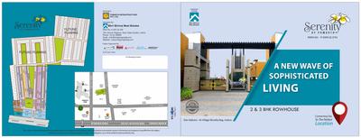 Serenity Brochure 1