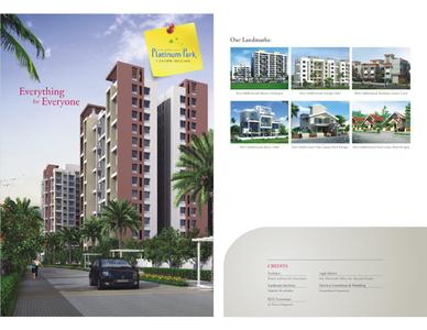 Image of 715 Sq.ft 1 BHK Apartment / Flat for sale in Ranjeet Shree Siddhivinayak Platinum Park, Undri, Pune for Rs. 3000000