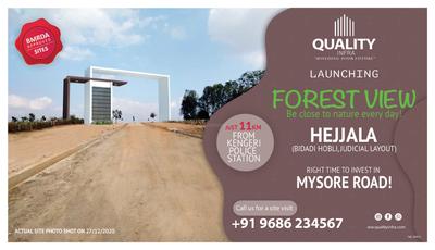 Parichaya Quality Infra Brochure 1