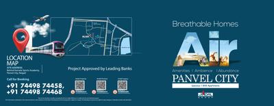 Jindal Air Brochure 1