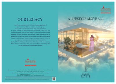 Kamdhenu Zenith Brochure 1