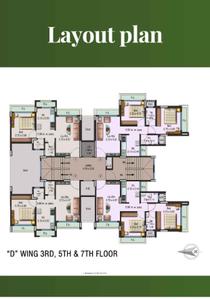 Tulsi Nisarg Brochure 10