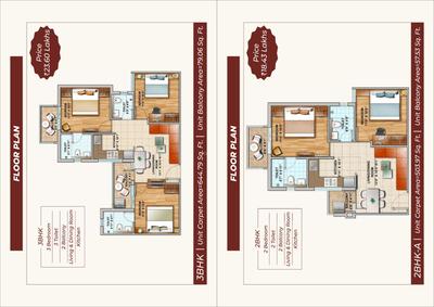Image of 620 Sq.ft 2 BHK Apartment / Flat for sale in Emperium Happy Homes, Sondhapur, Panipat for Rs. 2425000
