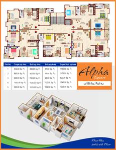 DDL Alpha Square More Images 2