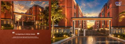 MP Rue Radiale Ph 1 Brochure 5