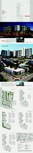 Dev Aurum Brochure