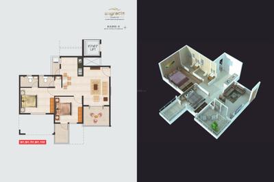 Image of 1000 Sq.ft 2 BHK Apartment / Flat for sale in Jagtap Engracia, Pimple Gurav, Pune for Rs. 9800000