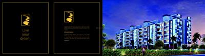 Nirman Milestone Brochure 3