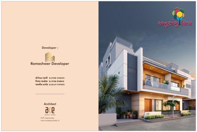 Rameshwar Anu Shambhu Villa Brochure 1