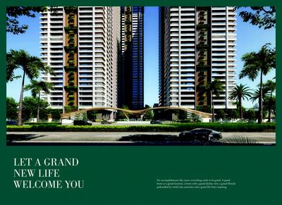 Raghava Iris Brochure 3