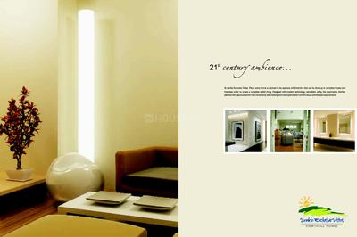 Image of 1005 Sq.ft 2 BHK Apartment / Flat for sale in Sankla Exclusive Vistas, Pisoli, Pune for Rs. 5500000