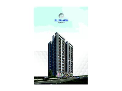 Rushabh Heights Brochure 1