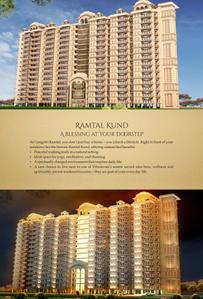 Image of 1125 Sq.ft 2 BHK Apartment / Flat for sale in Gangotri Ramtal, Sunrakh Bangar, Vrindavan for Rs. 8200000