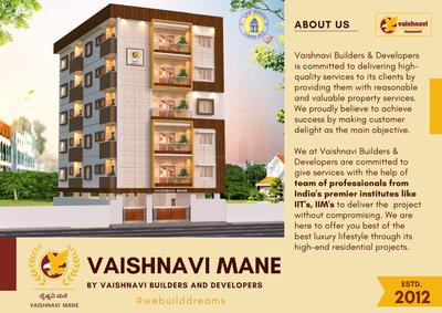 Image of 1350 Sq.ft 3 BHK Apartment / Flat for sale in Vaishnavi Mane, JP Nagar, Bengaluru for Rs. 12500421