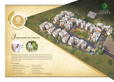 Image of 726 Sq.ft 1 BHK Apartment / Flat for sale in Proviso Sai Proviso County, Shirdhon, Navi Mumbai for Rs. 4600000
