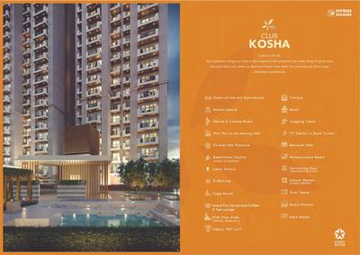 Express Astra Phase 1 Brochure 13
