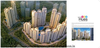 Supertech 76 Canvas Brochure 6