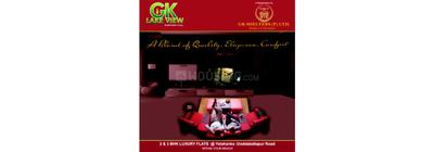 Image of 10000 Sq.ft 5 BHK Villa for sale in GK Lake View, Ramanashree California Gardens Layout, Bengaluru for Rs. 64000000