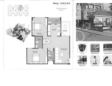 Image of 1800 Sq.ft 3 BHK Apartment / Flat for sale in Shivam Pushkar Hill, Jasodanagr, Ahmedabad for Rs. 9200000