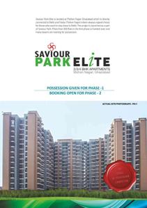 Image of 1200 Sq.ft 2.5 BHK Apartment / Flat for sale in Saviour Park, Rajendra Nagar, Ghaziabad for Rs. 10500000