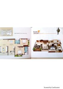 Image of 1224 Sq.ft 2 BHK Apartment / Flat for sale in Jay Jog Kesar Aangan, Randesan, Gandhinagar for Rs. 4800000