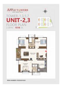 Image of 1310 Sq.ft 2 BHK Apartment / Flat for sale in Anuhar Apple Towers Phase 1, Pocharam, Secunderabad, Hyderabad for Rs. 8528000