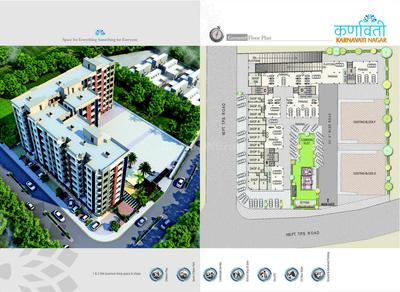 Karnavati Nagar Brochure 4