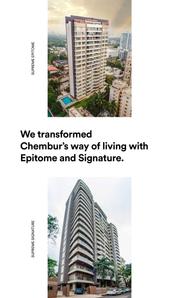 Supreme Elenor Brochure 3