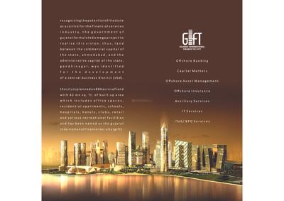 Image of 700 Sq.ft 2 BHK Apartment / Flat for sale in Sangath Smart Life I, Gujarat International Finance Tec City, Gandhinagar for Rs. 12000000