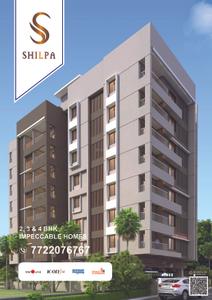 Image of 1300 Sq.ft 2 BHK Apartment / Flat for sale in Icon Shilpa II, Erandwane, Pune for Rs. 21500000