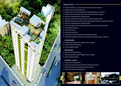 Image of 955 Sq.ft 2 BHK Apartment / Flat for sale in Riddhi Siddhi Developers Dombivali Gajanan Superbia, Dombivli East, Thane for Rs. 8500000