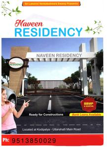 Naveen Residency Brochure 1