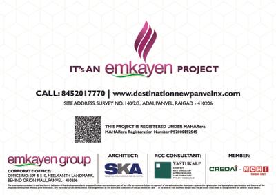 Image of 1000 Sq.ft 2 BHK Apartment / Flat for sale in Emkayen Balaji Pride Phase I, Panvel, Navi Mumbai for Rs. 6600000