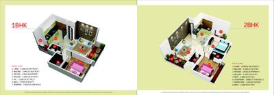 Balaji Vishwa  Brochure 7