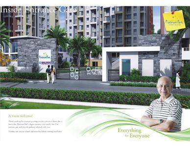 Image of 715 Sq.ft 1 BHK Apartment / Flat for sale in Ranjeet Shree Siddhivinayak Platinum Park, Undri, Pune for Rs. 3000000