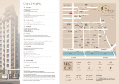 Image of 1180 Sq.ft 2 BHK Apartment / Flat for sale in Sundaram Residency, Palanpur, Surat for Rs. 4600000