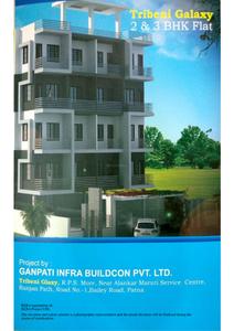 Image of 1455 Sq.ft 3 BHK Apartment / Flat for sale in Ganpati Tribeni Galaxy, Danapur, Patna for Rs. 9966500