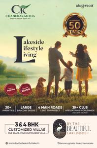 Chandrakantha Adiithya By The Beautiful Lake Brochure 1