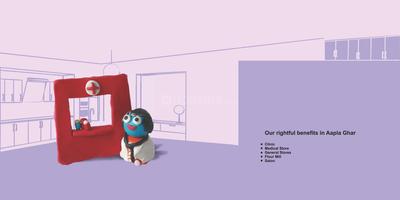Image of 645 Sq.ft 1 BHK Apartment / Flat for sale in Maple Aapla Ghar Lonikand, Lonikand, Pune for Rs. 2600000