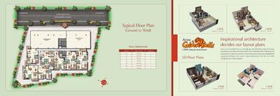 Arine Golden Bells Brochure 1