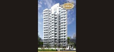 RS Residency Brochure 1